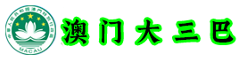 云南春信农业科技有限公司